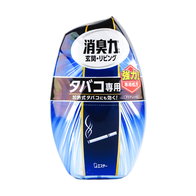 屋内用強力消臭芳香剤 #煙残留臭気の吸収をターゲット 13.53 オンス