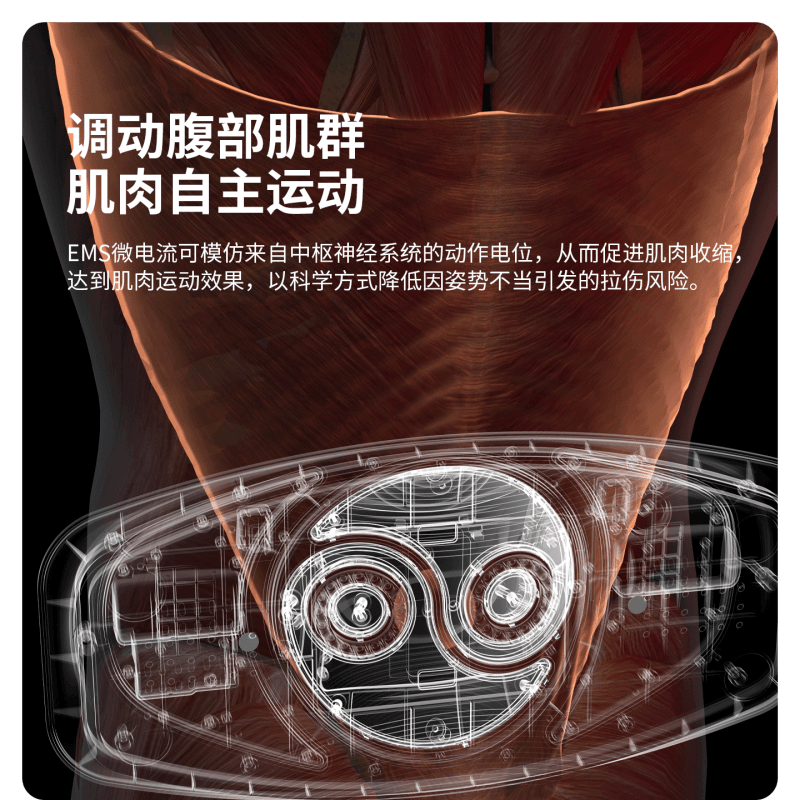 【中国直邮】 妙界 腰部按摩器 多功能理疗脉冲加热款 一个装