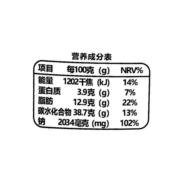 Spicy Instant Noodles, 4.47oz 5