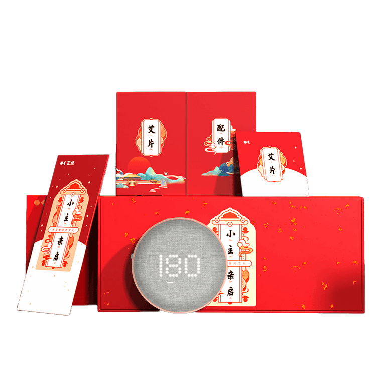 【家庭养生】中国Zdeer左点智能无烟电子便携艾草艾灸盒 1PC 5