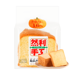 Pumpkin Bread - Sliced, 4.23oz [Product Expiry Date Format: Month/Day/Year]
