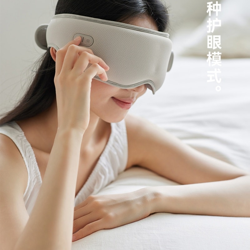 【中国直邮】 OLAYKS 眼部按摩仪热敷眼罩护眼仪美眼润眼仪舒缓眼睛疲劳礼物 大地色 一个装