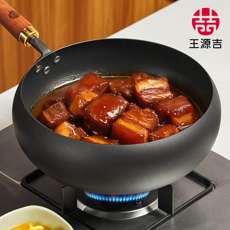 【Stir-Fry The Essence Of Life】26CM Big Belly Pan Wok Iron,Ingredients Can Do A "Roller Coaster" In The Wok! For Gas And Induction 3
