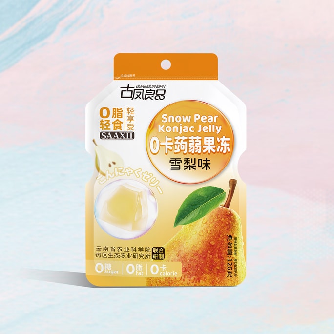 Healthy Konjac Jelly126g 8/pack Snow Pear flavor【0 Sugar 0 Fat 0 Cal】