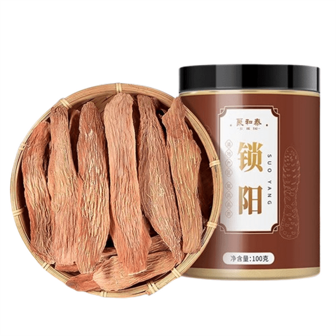 Jin Suoyang medicinal herb Wine Ingredients: Male Tonic Whole Cistanche Epimedium 100g per box