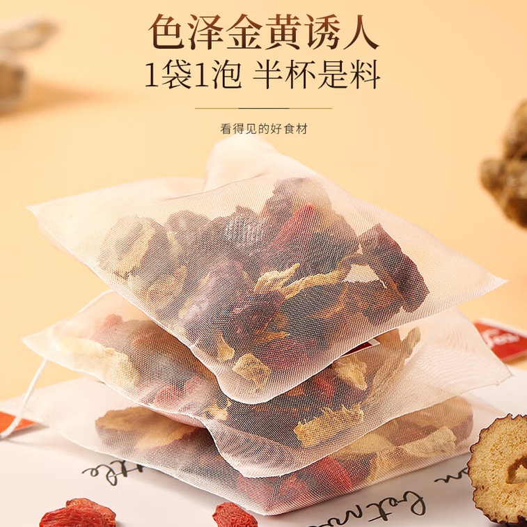 Ginger Red Date Tea 125g (5g×25 bags), with wolfberry, no added sugar, warming herbal tea for women, ideal for period care, cold hands & feet, daily office health drink. 4