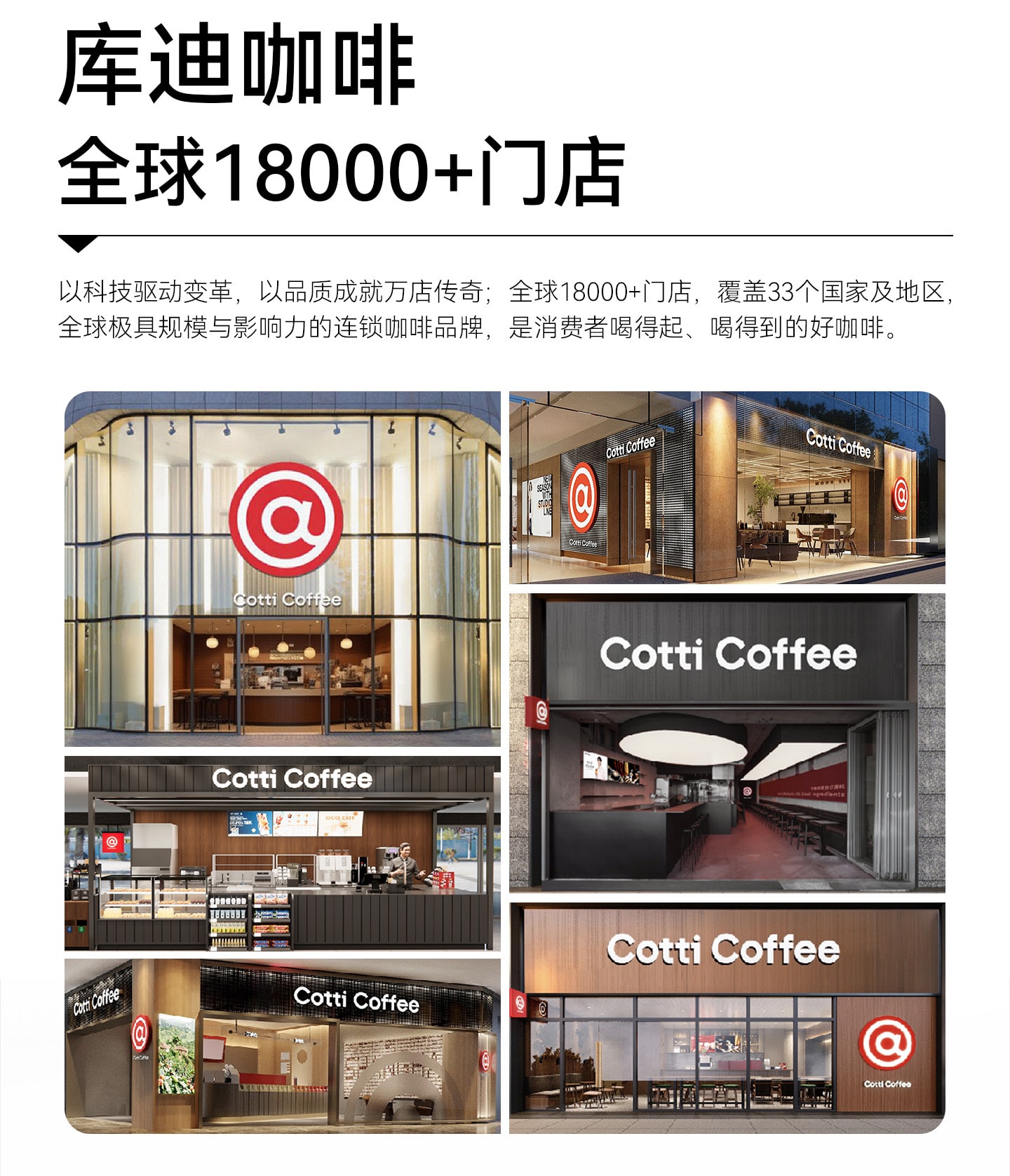 【中国直邮】 东方甄选 【库迪咖啡】冻干咖啡 冷热即溶咖啡粉 焦糖可可风味【挂耳+冻干套装 (铂金精选挂耳5袋+金奖深烘冻干即溶20个)】 2g*20颗