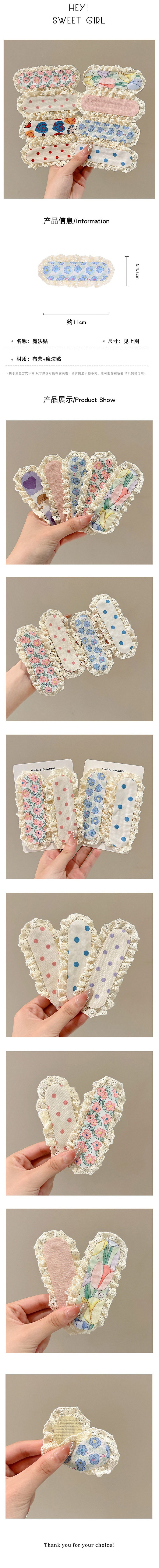 【中國直郵】 HSPM 新款針織碎髮貼不壓髮箍洗臉頭箍劉海貼魔鬼氈 紫色波點組-兩個裝