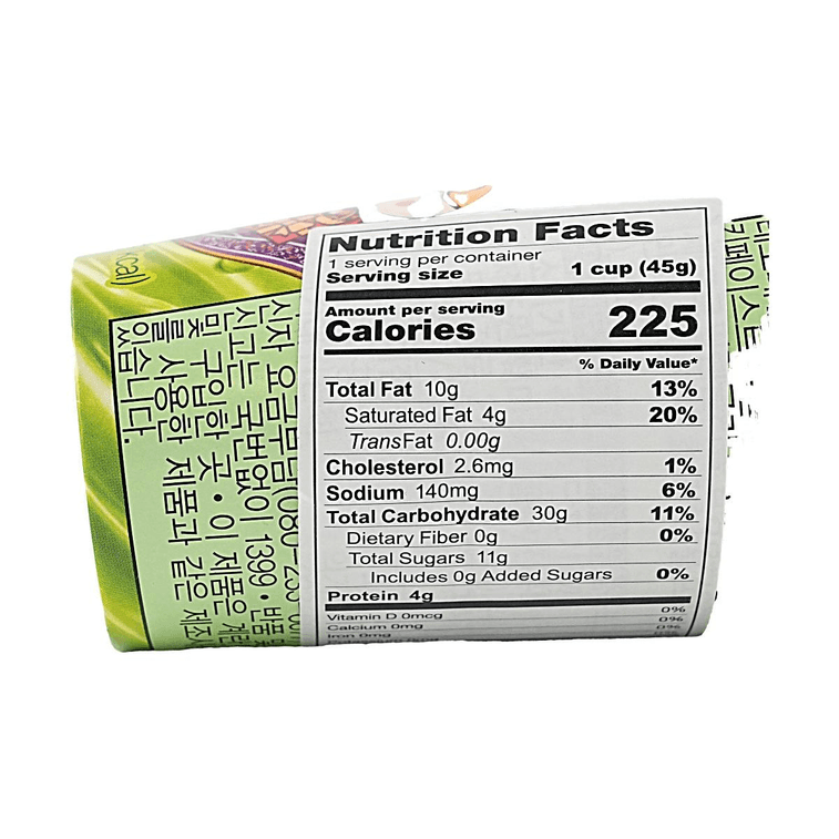i-Ka-Pick Dubai Style Dubai Style Pistachio Spread & Kadaif Dipping Cracker Sticks, 1.58 oz 6