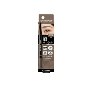 KISSME Eyebrow Pencil【08】1pc
