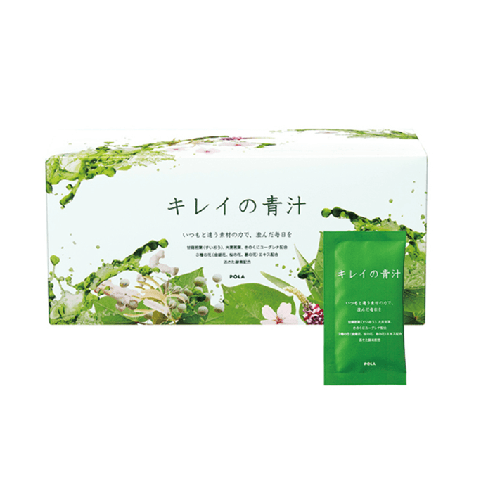 POLA Kirei no Aojiru Powdered Green Juice  90 packets 3-month supply