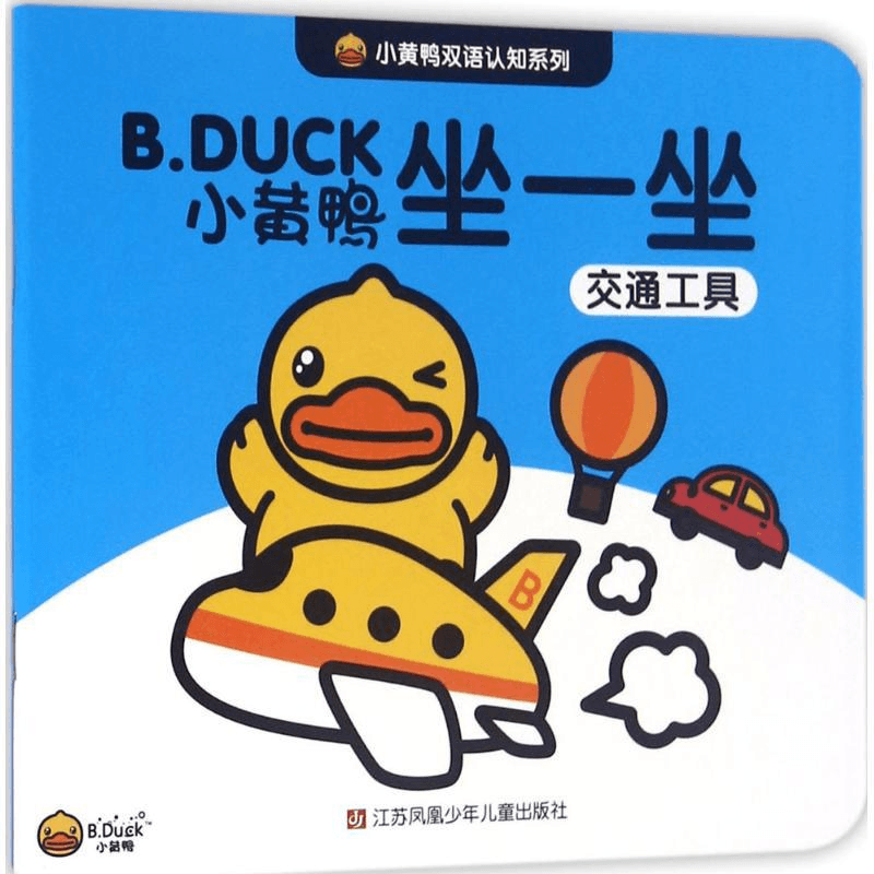c5576188528df04b0f5ed7a9201993