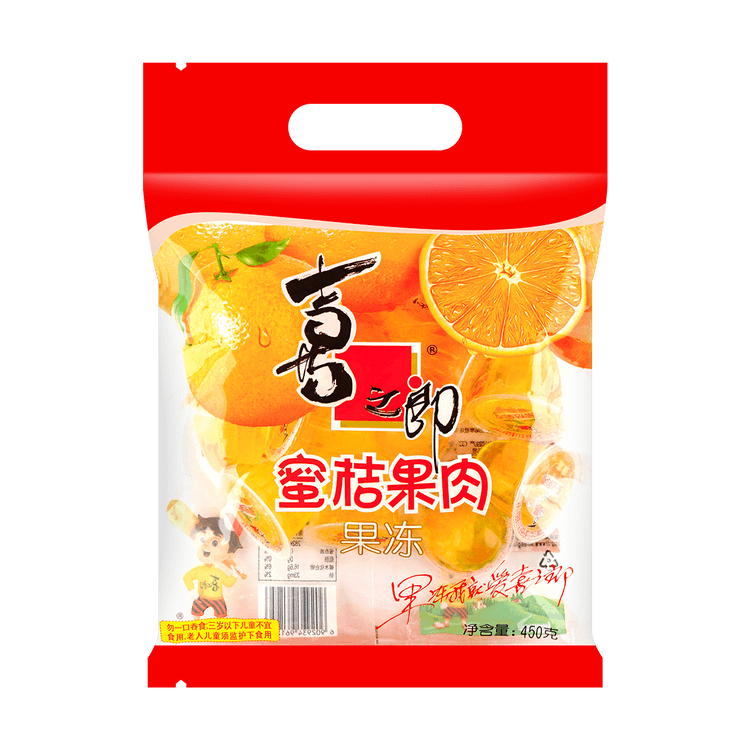 STRONGFOOD Honey Orange Pulp Jelly 15.87 oz - Yami.com