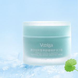 Fuerjia Centella Asiatica Soothing and Repair Smoothie Cream, 1.76 oz. - Instant Cooling  for Oily Sensitive Skin