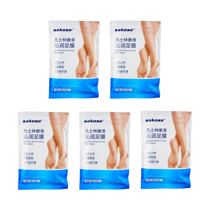 SAKOSE 凡士林嫩滑沁潤足膜 40g 1對 *5【超值5對入】
