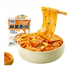 A-Kuan Love Eating Spicy Red Oil Noodle Skin With Sesame Sauce Instant Cold Noodles, 95g * 2 packs