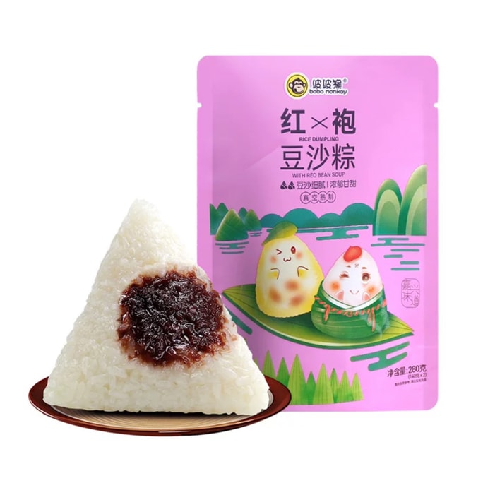 보보몽키 "맛이 좋은 최신 신제품" 팥소 만두 2개 240g 단오절 전에 먹는 것이 가장 좋습니다.