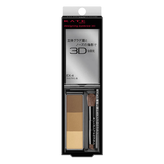Three Color Stereo Eyebrow Powder #Light Brown EX-4 2.2g COSME Award