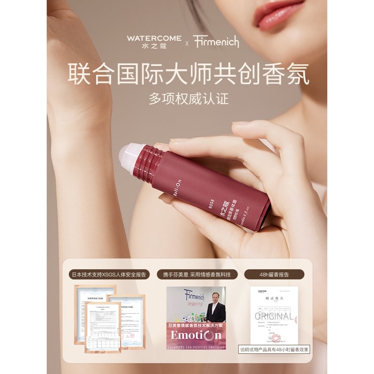 Deodorant Non Antiperspirant Walking Beads Female Underarm Dry Long Lasting 20Ml Wilderness Rose 4