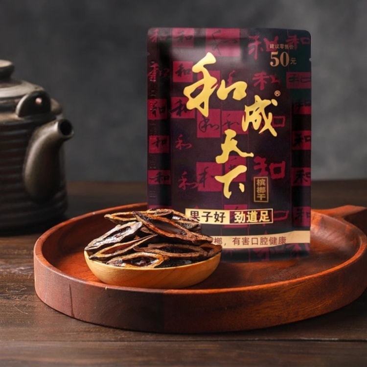 中国直送】万毓淮 厳選 合成天霞 海南ビンロウ 48g【正規品】 - Yami