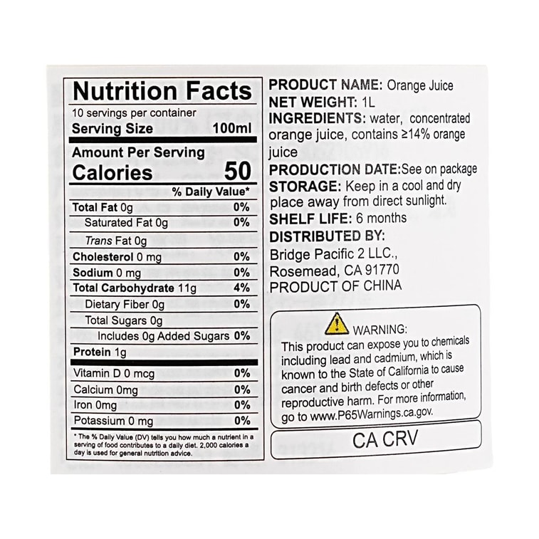 胖東來 100%柳橙汁 1L【食材乾淨0糖0添加】【網紅爆款】 6