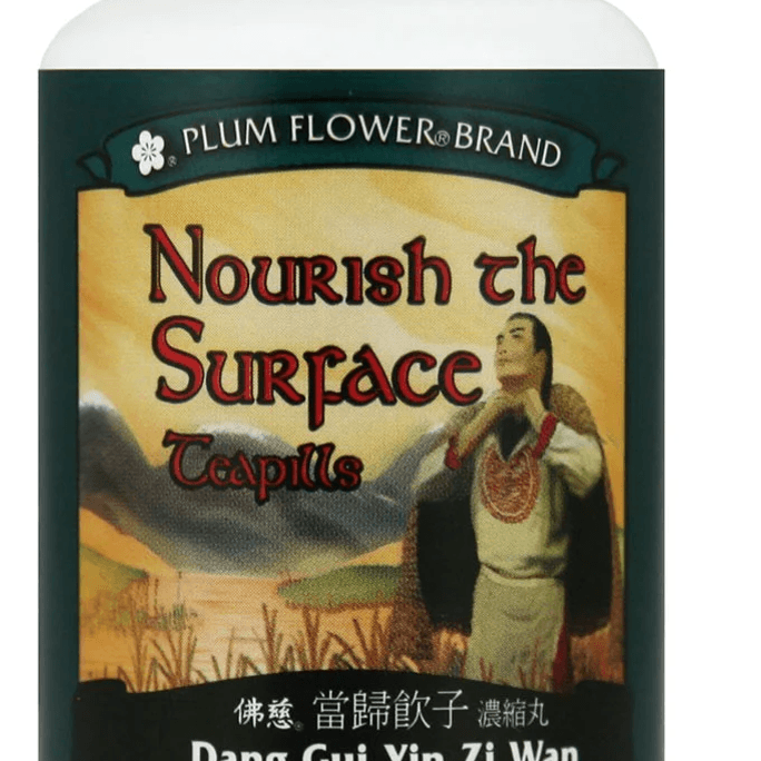 Nourish The Surface Teapills Dang Gui Yin Zi Wan 200 Pill/bt