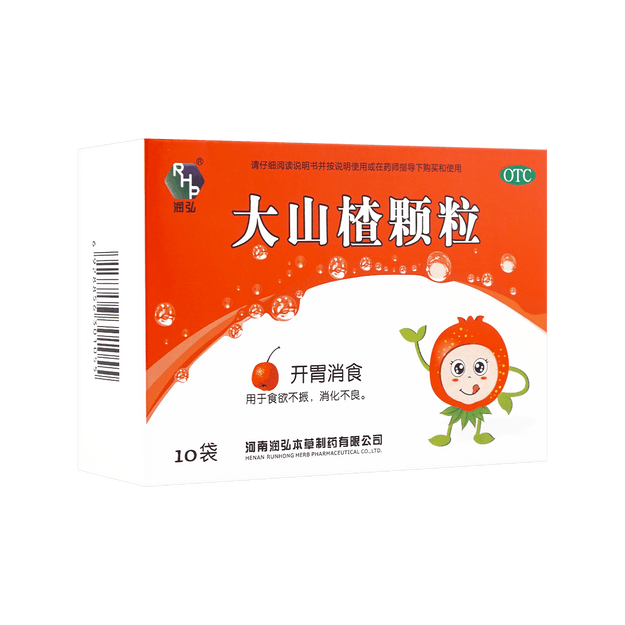商品详情 - 润弘 大山楂颗粒 15g*10袋 - image  0