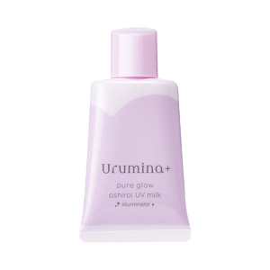 KOSE ハイシルク||ウルミナ+ 保湿美白日焼け止めアイソレーションローション SPF50+ PA++++||35g