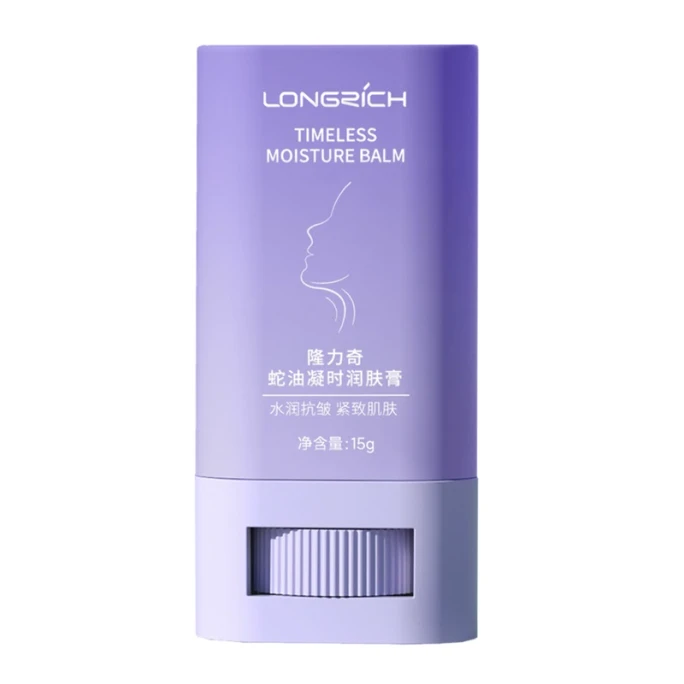 [중국에서 직접 우편] 롱리치 넥 린클 스틱 스네이크 오일 타임프리 보습 크림 15g*1 리프팅 및 퍼밍 넥 케어 스완 넥 크림