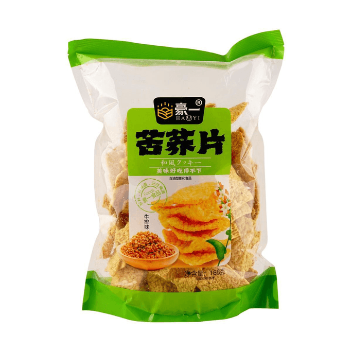 豪一 苦荞片 荞麦锅巴薯片 牛排味 168g 【健康粗粮零食】