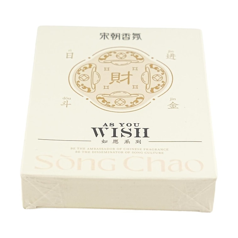 Desire Series Fragrance Sachet Make Money Every Day Lucky Money Sachet 9