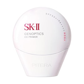 日本SK-II SK2 晶透润采多效CC妆前乳 全新五效合一CC霜防晒 保湿提亮弹润遮瑕 SPF50+ / PA++++ 30g #Rosy 玫瑰粉 即时提亮 改善暗沉 @COSME2025