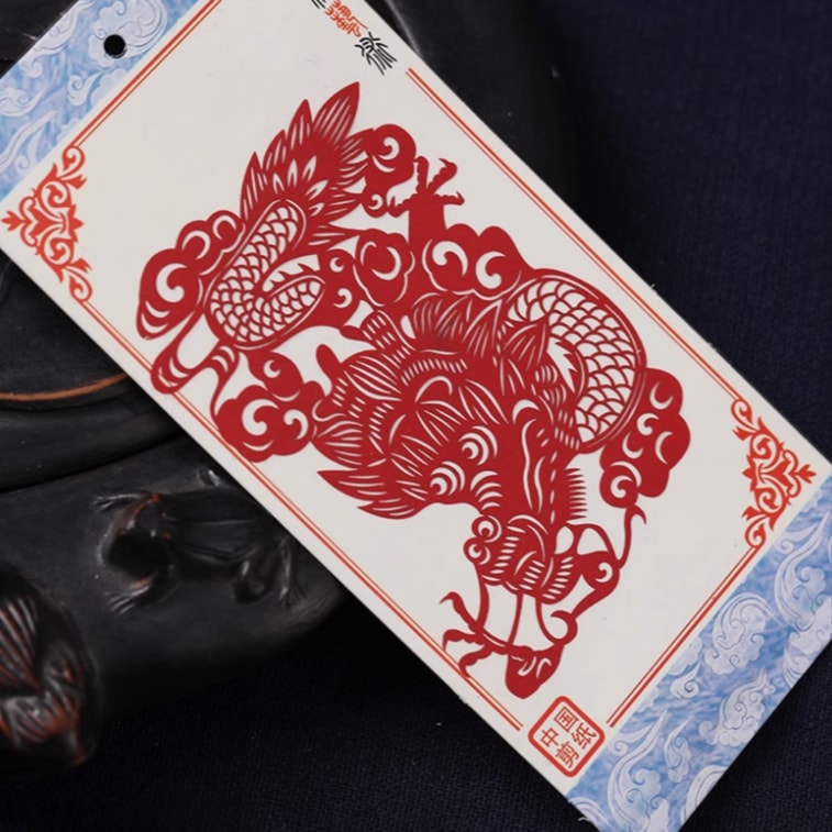 【中国直邮】特色脸谱剪纸书签 民俗工艺品 中华文化非遗礼品 12生肖 1套(12张) 3