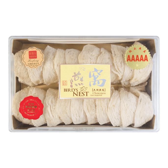 White Bird's Nest5A16oz(450g)