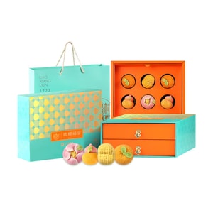 稻香村 低糖福睿糕点礼盒 糖醇桃酥桃山饼点心 800g【春节年货礼盒】