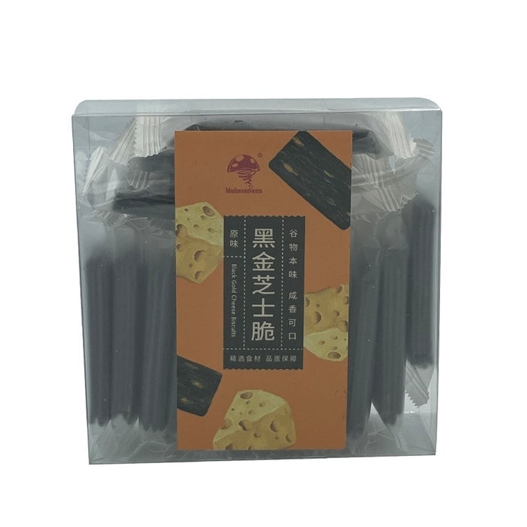 トレンドのあっさり塩味【ブラックゴールドチーズクリスプ】 8種の黒い素材、漆黒の毛、濃厚チーズ、サクサク、塩味で美味しい、濃厚ミルク風味 225g 10