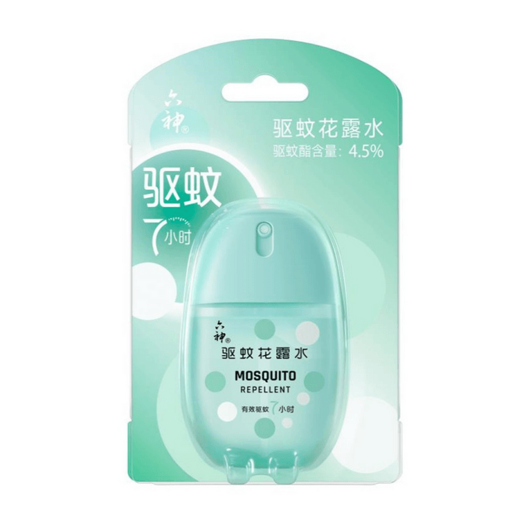 Mosquito Repellent Toilet Water 50ml Lightweight and portable 0