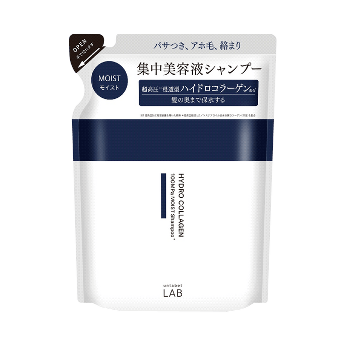 언라벨 콜라겐 하이드레이팅 샴푸 리필 310ml