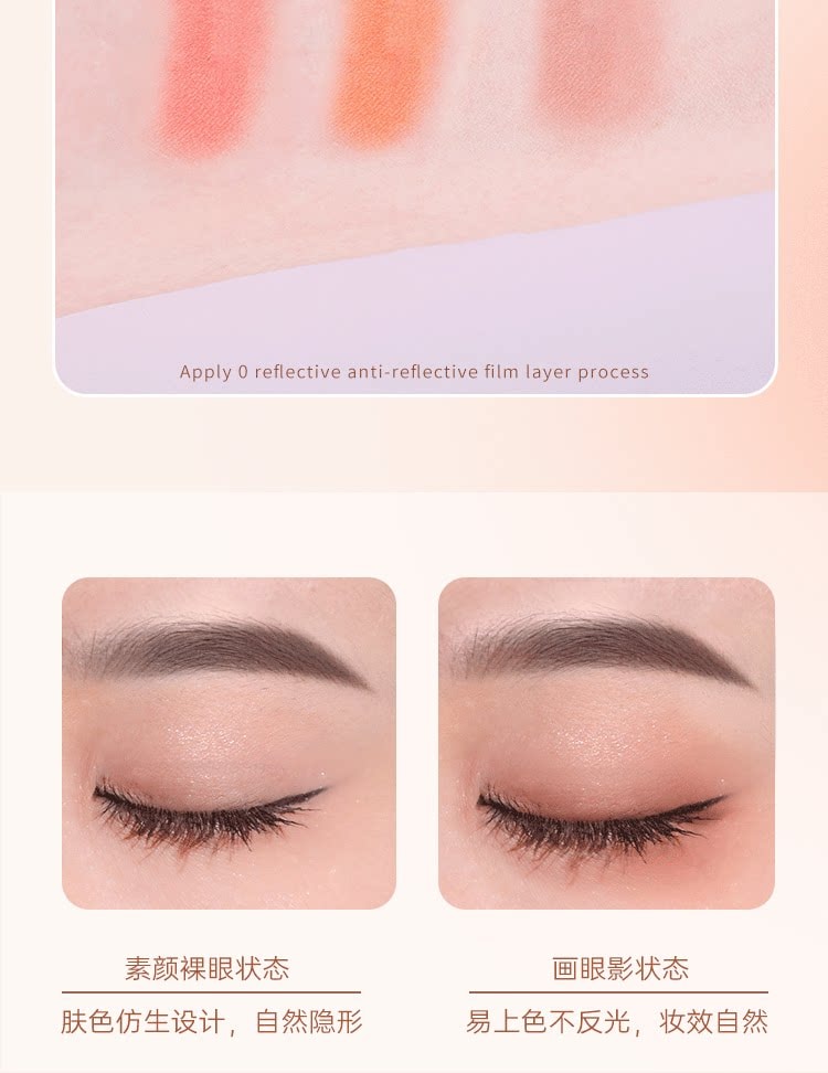 【中國直郵】 AKF 雙眼皮貼 女隱形自然無痕專用定型持久正品 月牙型M【卷裝120貼】1件