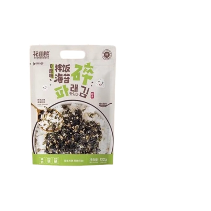 Sesame Seaweed Mixed Rice Crumbles Kids No Additives Baby Rice Balls Sushi Ingredients Snacks Instant Nori 132g