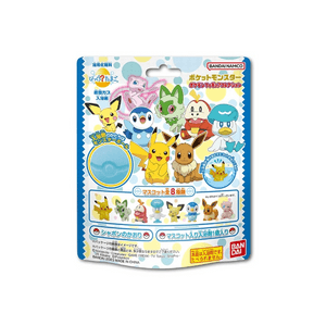 【日本からの直送】バンダイ バスソルト 93g (日本) - バスソルトが溶けると幸運のお守りが現れます。