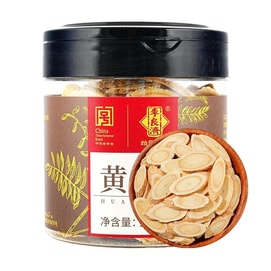 황기 숙성 핵심 뿌리 슬라이스, 4.23온스 - 풍부한 간장 향 | 차/스튜/씹어먹는 다용도