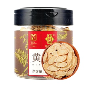 Tranches de Racine de Huang Qi Mûre, 120 g - Riche Arôme de Soja | Multi-usage pour Thé/Ragoût/Mâcher