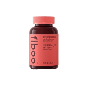 【中国直送】Fiboo 鉄分強化グミ 女性用鉄分サプリメント スポーツに最適な鉄分サプリメント 無糖 60粒/ボトル