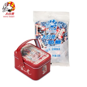 Creamy Candy - Red Tin Can (120g)