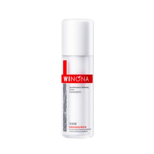 위노나 수딩 & 모이스처라이징 스페셜 케어 에센스 30ml (2세대) - 수분 공급, 보습, 피부 장벽 재생, 진정 및 영양 공급. 신제품과 구제품이 랜덤으로 발송됩니다.