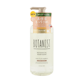 Moist Body Wash for Dry Skin - Hydrating Nourishing Long-Lasting Fragrance #Water Lily and Raspberry - 16.56oz