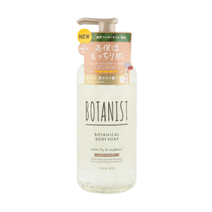 日本BOTANIST植物學家蓓甜詩 植物沐浴露 保濕保濕 濃潤滋養 持久留香 #睡蓮與覆盆子香味 乾性膚質適用 490ml