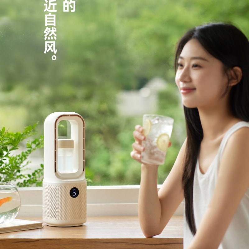 【中国直邮】 OLAYKS 无叶风扇家用桌面小型台式摇头电风扇加湿 陶白色-带香薰盒+加湿器 一个装