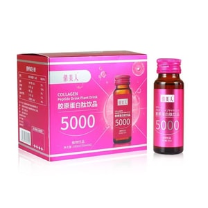 Bird's Nest Collagen Peptide Beverage 6 Bottles 300ML Containing Y-Aminobutyric Acid
